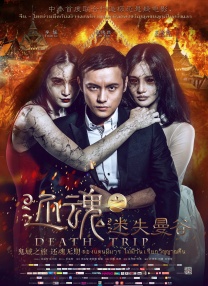 www.深夜福利
